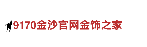 【专业钢铁制造】乐动体育手机登录厂家|高质优价